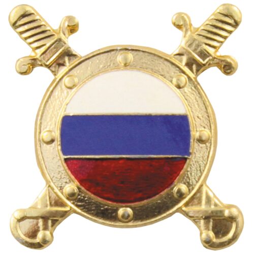 Ruska oznaka