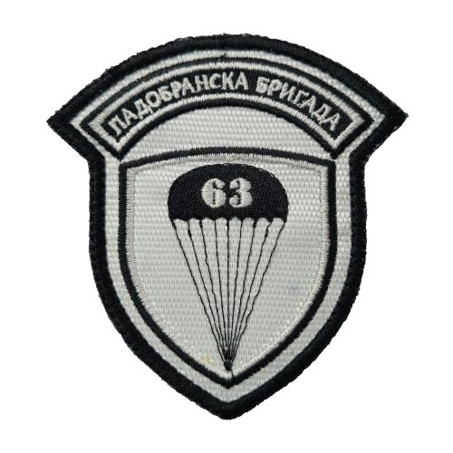 Amblem 63. Padobranska brigada beli