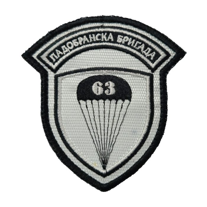 Amblem 63. Padobranska brigada beli