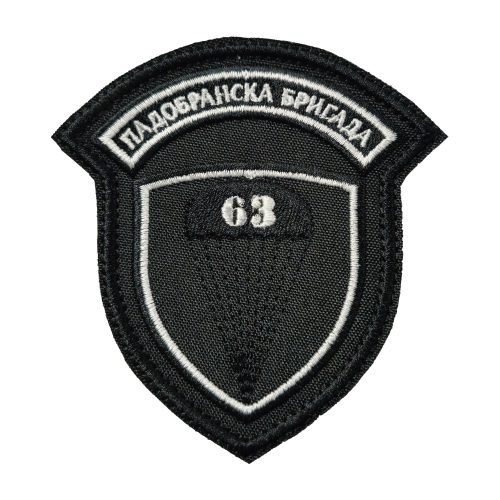Amblem 63. Padobranska brigada crni
