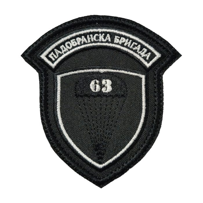 Amblem 63. Padobranska brigada crni