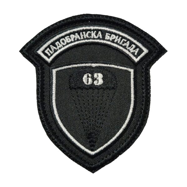 Amblem 63. Padobranska brigada crni