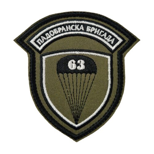 Amblem 63. Padobranska brigada