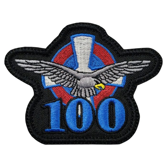 Amblem 100
