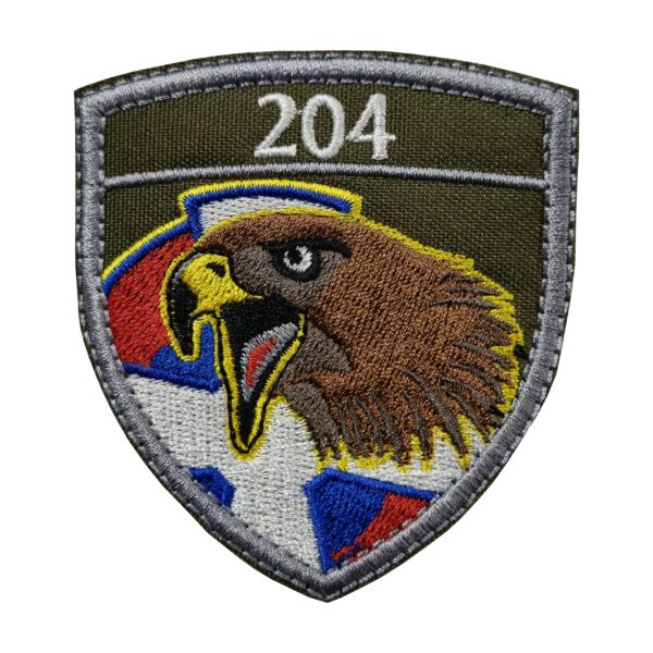 Amblem 204. Vazduplohovna brigada
