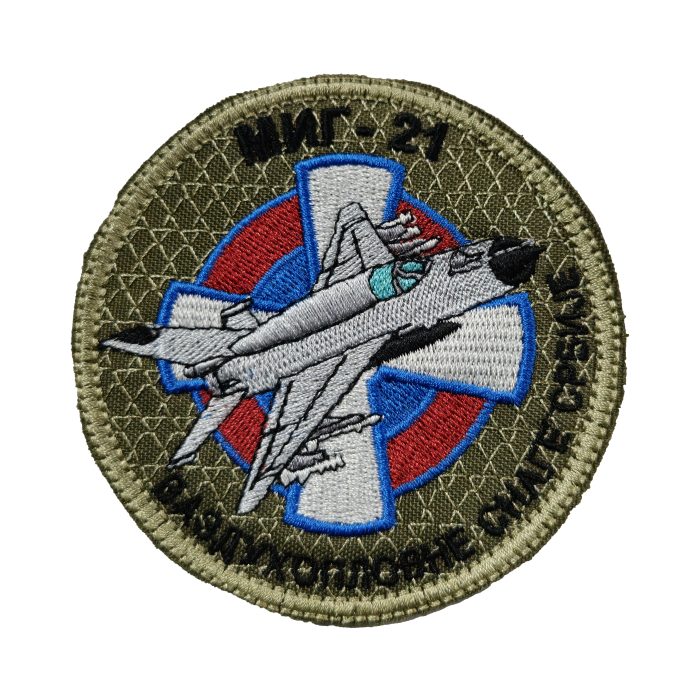 Amblem Mig 21 zeleni