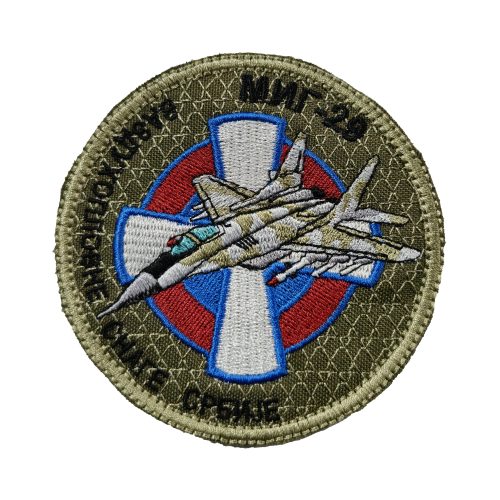 Amblem Mig 29 zeleni