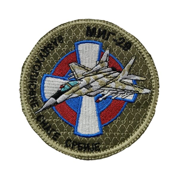 Amblem Mig 29 zeleni