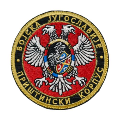 Amblem Prištanski korpus