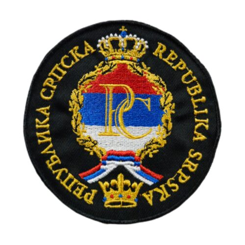 Amblem Republika Srpska
