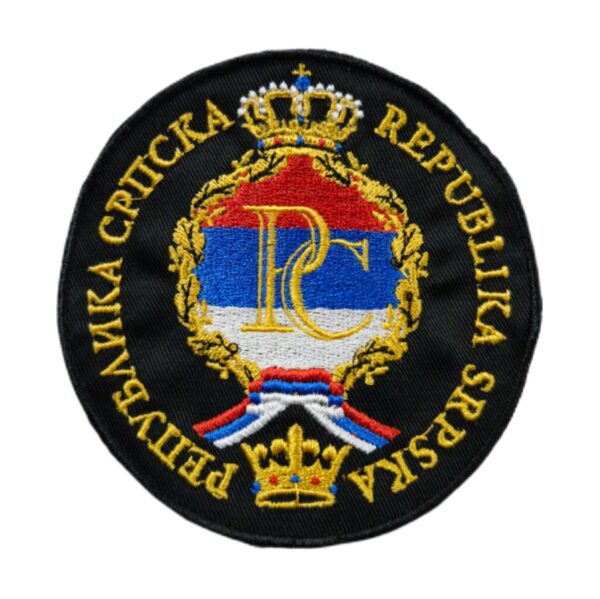 Amblem Republika Srpska