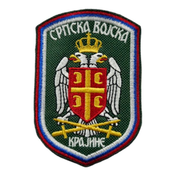 Amblem Srpska vojska Krajine
