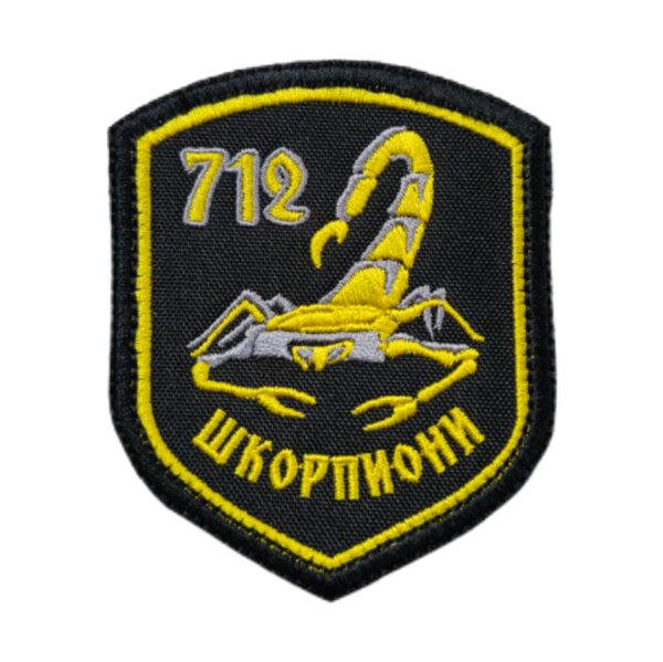 Amblem Škorpioni