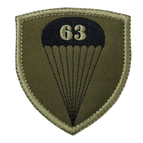 Amblem 63. Padobranska brigada II